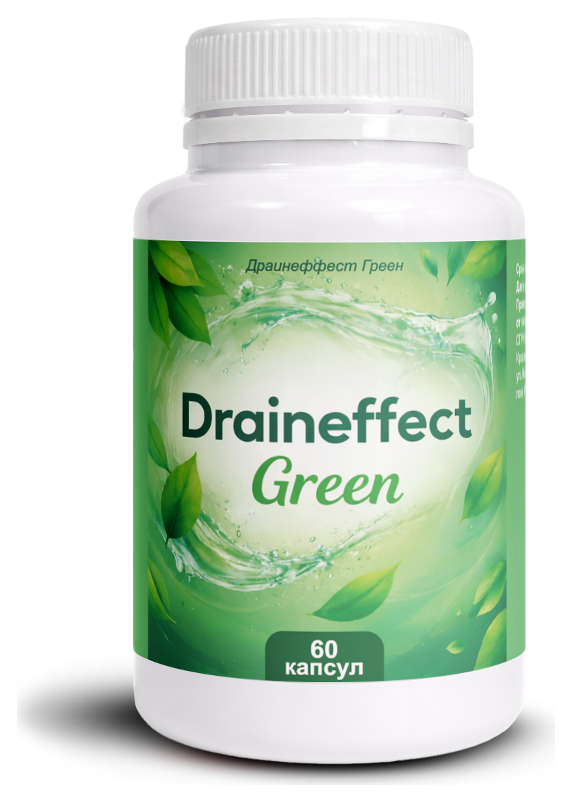 Draineffect Green